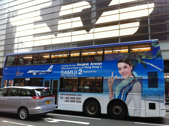 Bangkok Airways logo