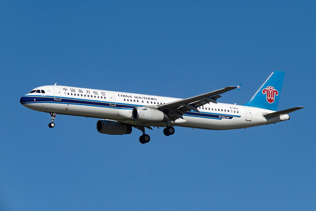 China Southern Airlines logo