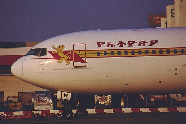 Ethiopian Airlines logo