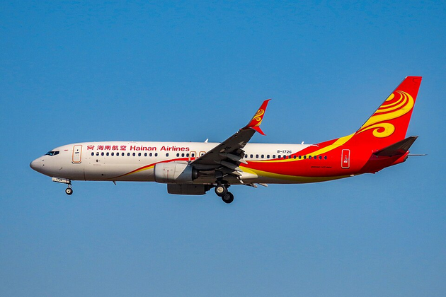 Hainan Airlines logo