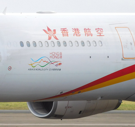 Hong Kong Airlines logo