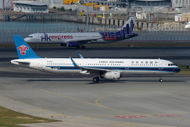 Hong Kong Express Airways logo
