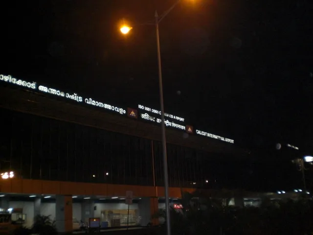 Calicut International Airport — airport terminal, aircraft and travel information