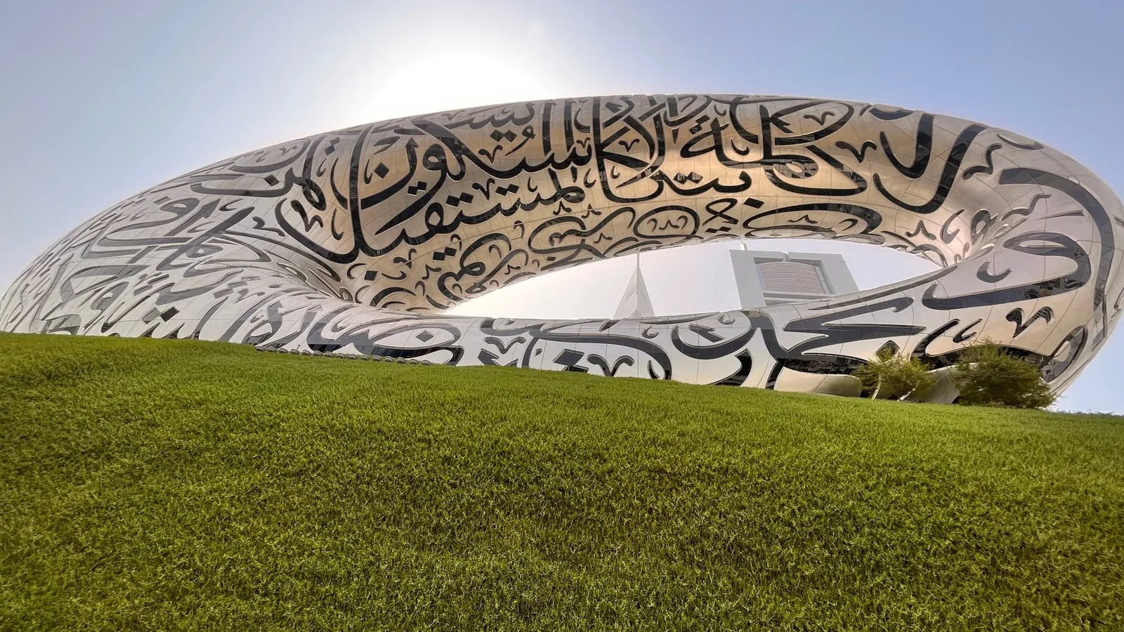 Dubai Museum of the Future landmark in Dubai